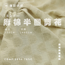 �����޻켏�Q�l������A�Ứ�� �鱾��ɫ���� �B��ȹ�r�����b����