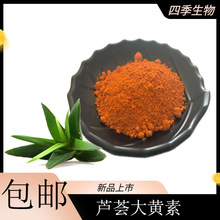 �J�C���S�� 100��С���b �J�C��ȡ��  98%