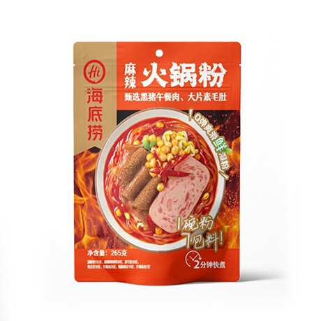 海底すくい酸っぱい辛い牛の腹の粉のトマトの牛肉の酸っぱい粉のナットの粉のインスタントラーメンのインスタントラーメンのカップラーメンの箱|undefined