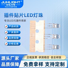 F3���_���_�����ӹ�LED�l����O�܎���λֱ��ʽȫ���ΏS��ֱ��