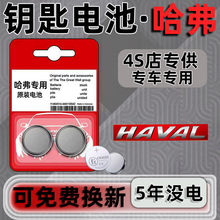 �L�ǹ���H6/S/H2/M6/F7/F5/H4���������������܇耳�늳��b����