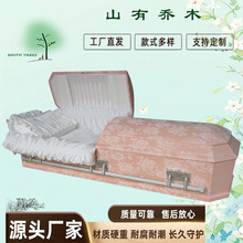 ���Sֱ�N����ľ����ʽ����ʽ��ľ�ǻҺ�����𻯹ײ�