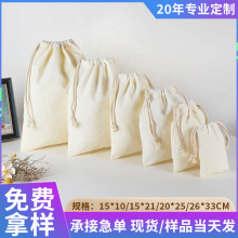 ���������l ���K�����޲�����y�W�����p��������ռ{����ӡlogo