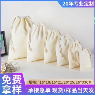 ���������l ���K�����޲�����y�W�����p��������ռ{����ӡlogo