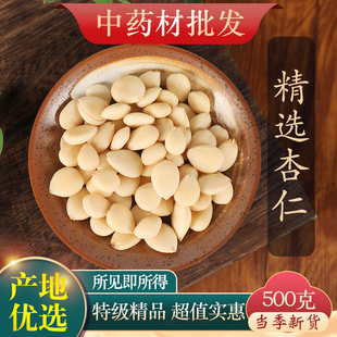 ��ș�ľ��x������ȥƤ5g�������ʱ�����ԭζ������ʳ�ó�����