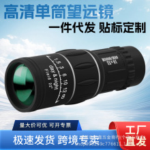 SlͲhR߱΢ҹҕݳ֙CՑ