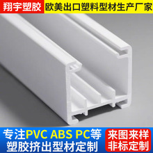 PVC�T���Ͳ� ���Ͳ� ���������^���ϼ�L���o�ǉ�߅�lֱ�Ǿ���߅�l