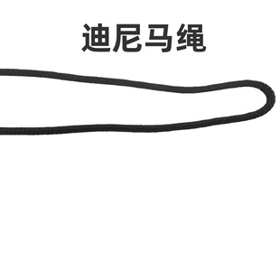 �����R�KDyneema����ϩ�w�S���ᬔ���߷��Ӿ���ϩ�K�����K���K
