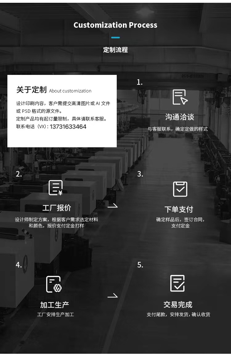 微信图片_20230412104221