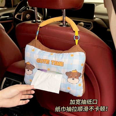 tissue bag, car interior accessories – Car tissue box/set