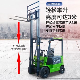 늄Ӳ�܇2���}���췿С��Һ���bж܇3����݆���{����ʽ�Ѹ�܇1E18