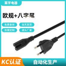 �S�ҚWҎ2����^�Դ������β�Դ�B�Ӿ�VDE�J�C���~��о�Դ��