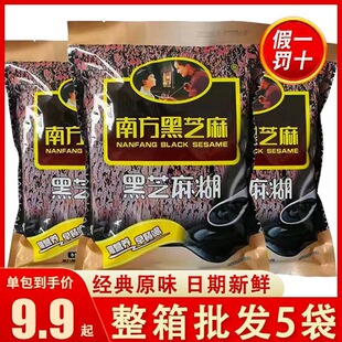 �Ϸ���֥���315g/280���b����С����ͼ�ʳ�_��ͷ����������l