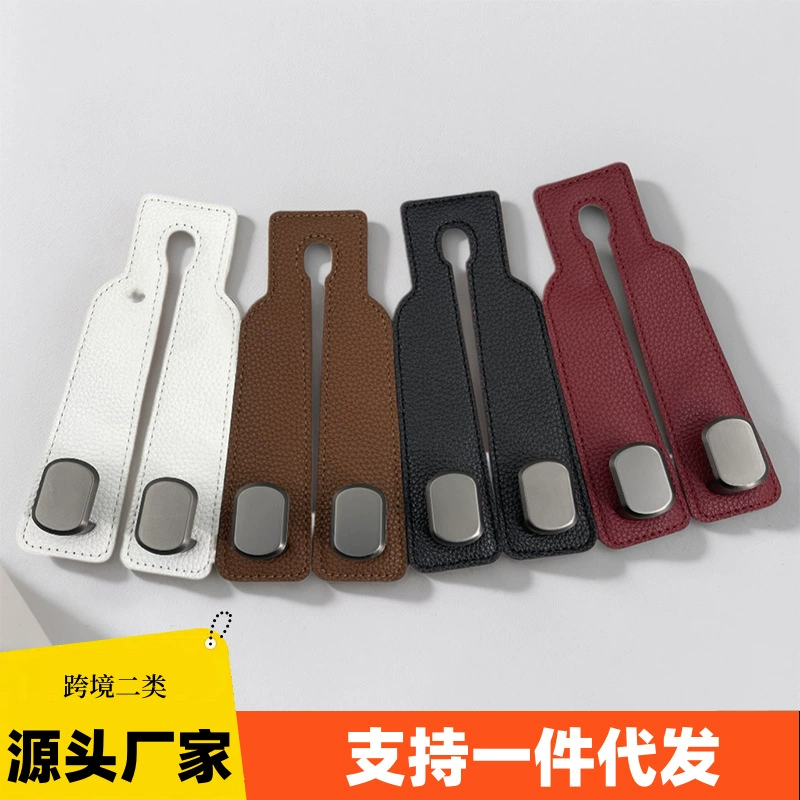 Автомобильный крючок задний крюк кожаный крюк задний крюк для хранения крюк для мобильного телефона