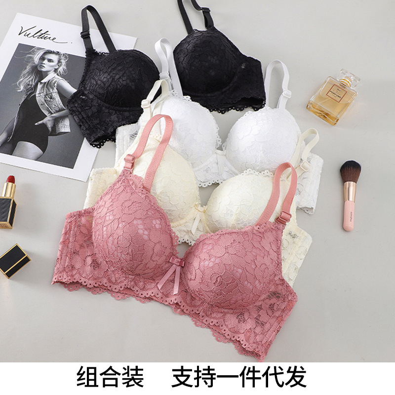 Wireless Bra