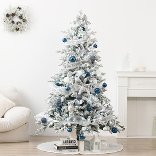 Christmas decorations simulation encryption white flocking PE Christmas tree suit shopping mall Party Christmas ornaments
