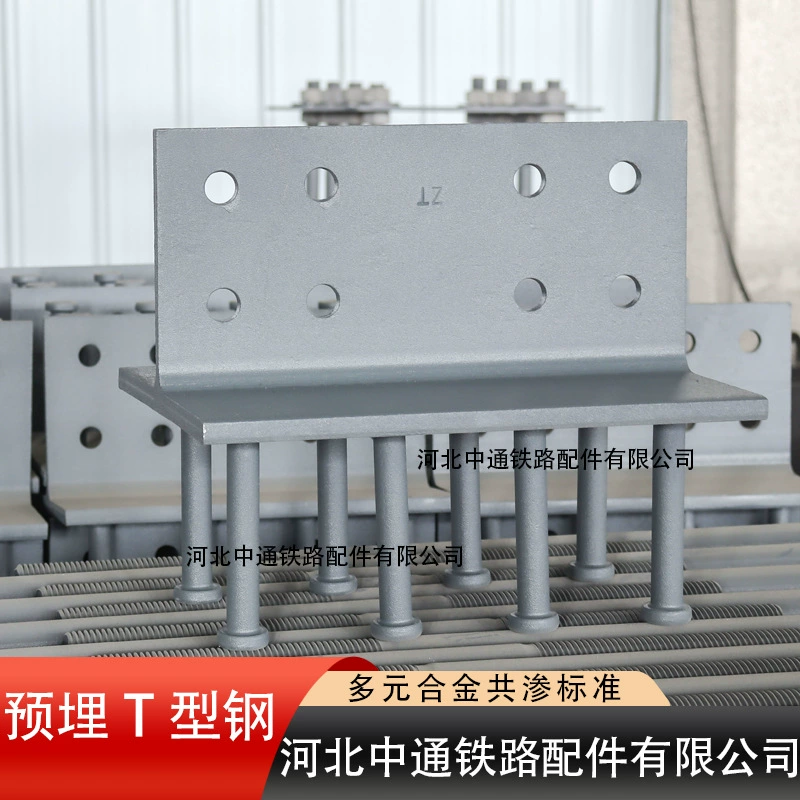 Изготовленные на заказ заглубленные t-образные стальные высокоскоростные железнодорожные мосты