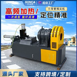 叉车;工程建筑机械;工程机械配件