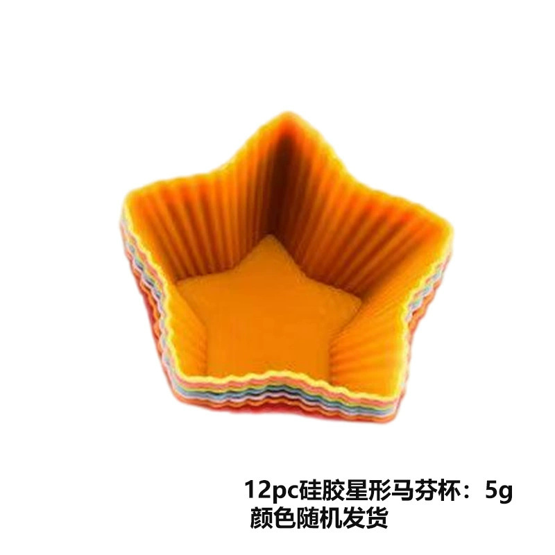 Molde de pastel de silicona Maffin Molde para hornear Taza de pastel Molde de pastel de silicona Molde de pastel para hornear Taza Maffin image 7