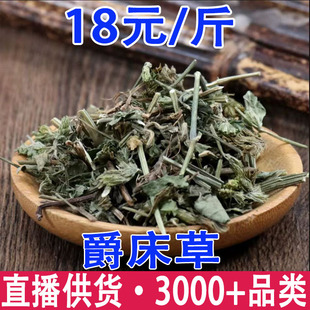 ������ ���� С��� ����Ӣ ������ ���������l���l