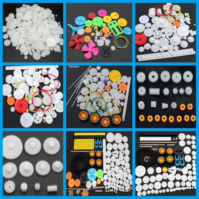 Multi-specification gear package gearbox plastic motor gear package robot electronic accessories technology production DIY