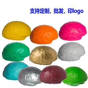 PU���X������p����� PU���Xģ�� 7cm���X���͜p���� ֧��ӡlogo
