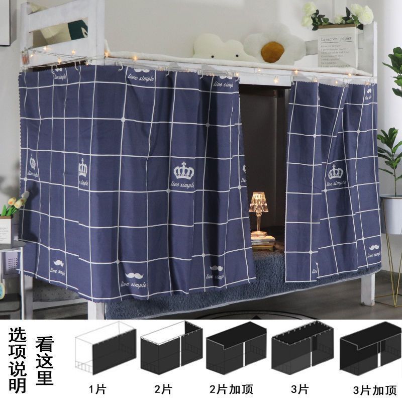 격자 무늬 후 [두껍게]