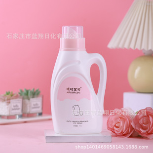Mark card baby baby series baby soft laundry detergent 1kg bottle