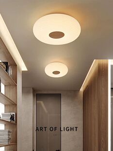 Japanese Style Retro Bedroom Ceiling Light Light Luxury Cream Style Log Away Light Modern Simple Design Sense Restaurant Lighting