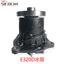 ���̙Cе����m��춿���E320Dˮ�ðl�әCˮ���͸ߜ���sҺѭ�h��