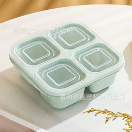 保鲜盒、饭盒;衣架;飞碟、飞盘