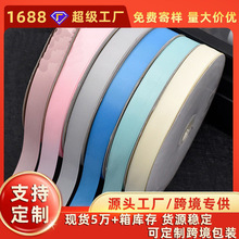 2cm���_�y�z���r������YƷ���bI���ֹ�diy�����Y6��