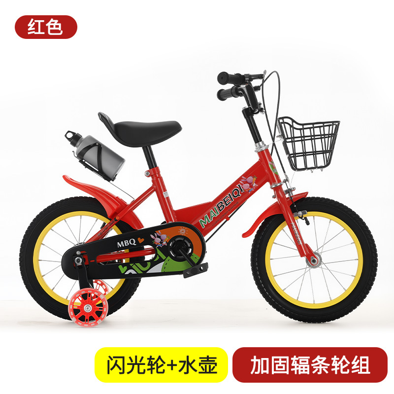 Bicicletas infantiles de acero de alto carbono para niños 12 - 18 pulgadas para niños en jardín de infantes