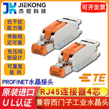TE̩��RJ45�B����4о���^�������T�ӹ��I�W��ˮ���^6GK1901-1BB10