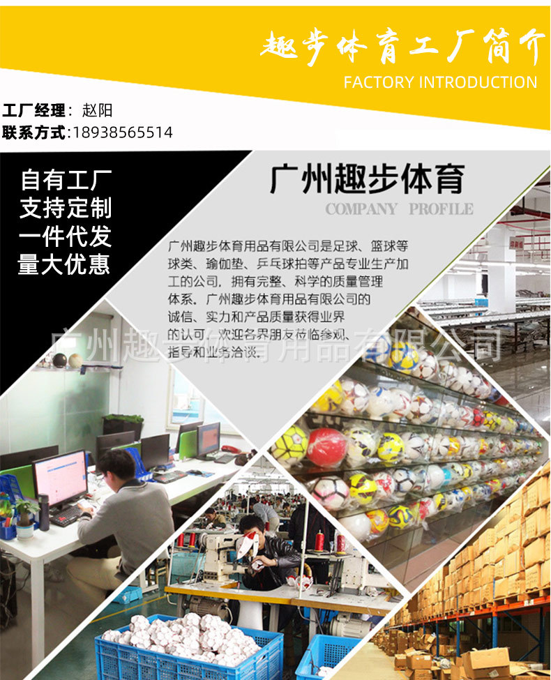 详情页_01.jpg