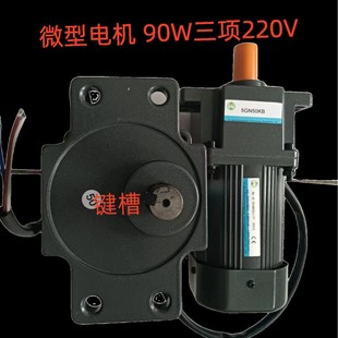 ΢��늙C �Б�ʽ�p��늙C ����ʽ늙C�S��ֱ�N 6IK200GU-CF/6GU90