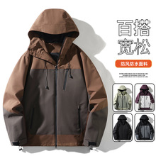新款单层可印花冲锋衣旅游户外情侣登山防风夹克潮流运动外套男