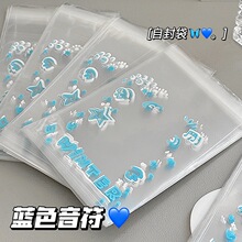 �{ɫ�����Է���۶�С�����b��ins�����YƷ�������ռ{��