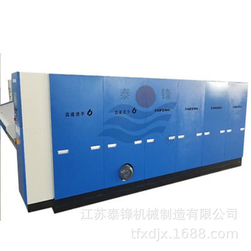 �Զ��۵���ҽԺ ���� ѧУ��������ϴ����ƽ�豸��ҵ������ƽ��