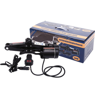 2t Vehicle-Mounted Suv Off-Road Multifunctional Electric 0kg Top 12V Electric Scissor Tire Changer Tool Equipment
