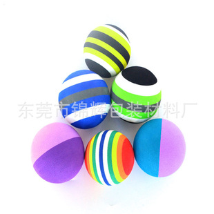 Rainbow EVA double color sponge ball golf indoor foam cotton toy ball EVA foam toy washing ball