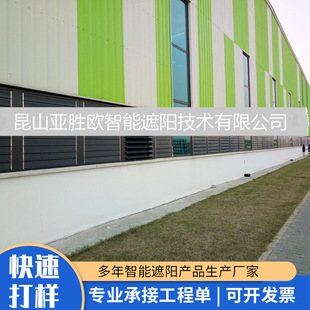 Manufacturers sell ventilation shutters beautiful and sturdy installation easy aluminum alloy stainless steel shutter outlet wholesale price
