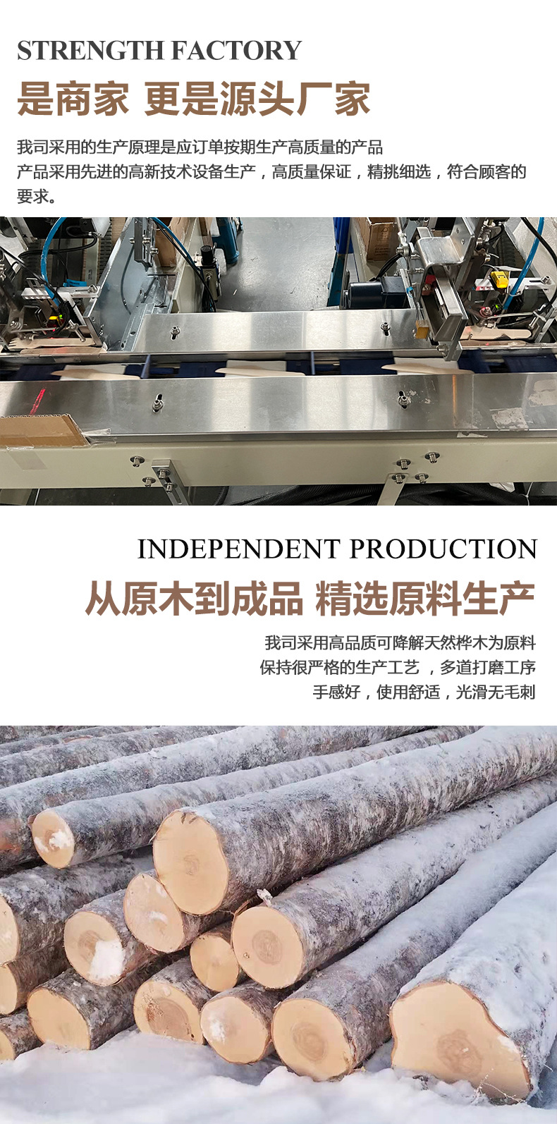 牛皮纸小包装_10