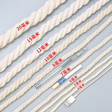�������K���K�ֹ��޾������K���{ˮ��diy�����K��ɫ�ܵ������K��
