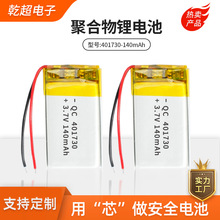 ����401730�늳ؾۺ����о��늴������{�����C�^������I�P�O��