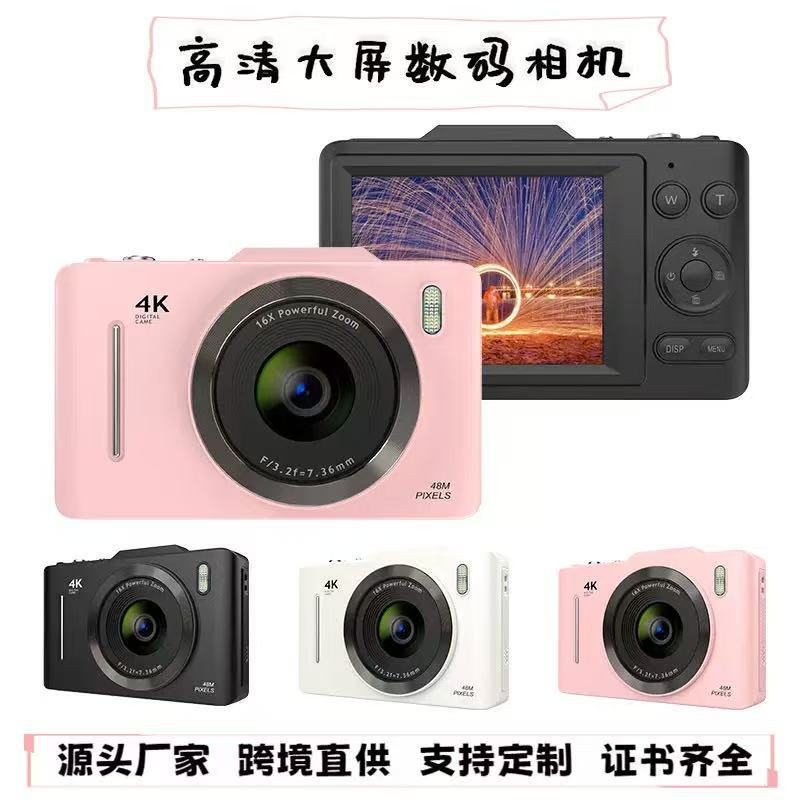 H16 Explosions 4K HD Digital Camera 2.8 Super Large Screen Camera Portable Card Machine for Students and Children