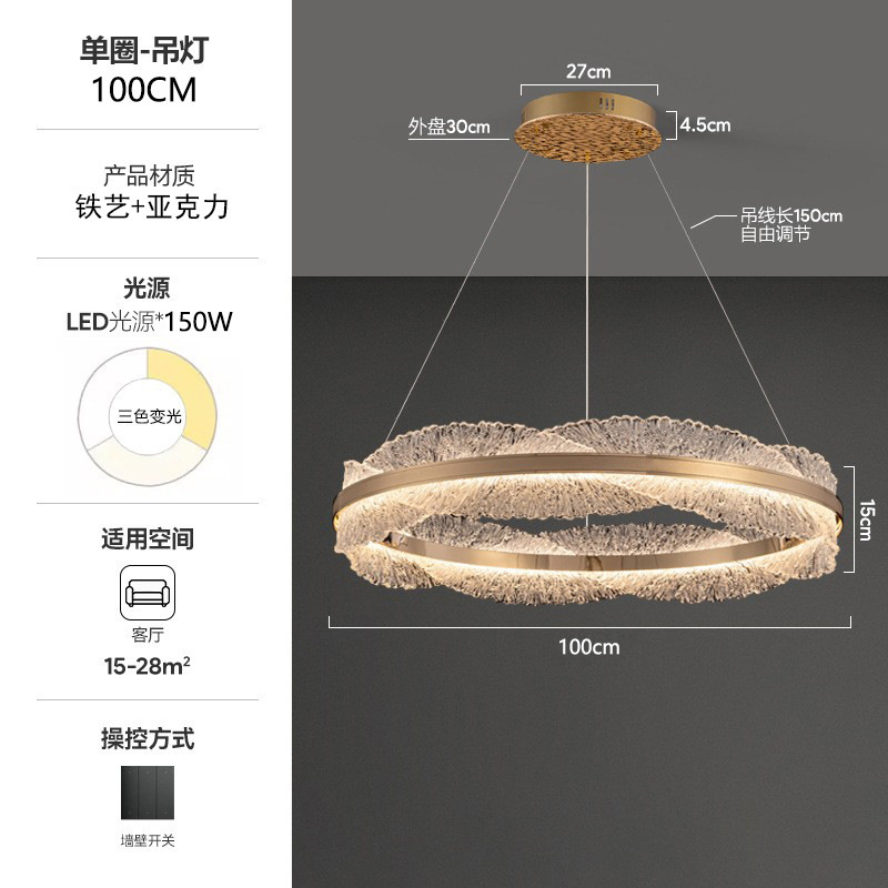 現代の軽い豪華な客間のシャンデリアの丸い環状のledホールの明かりのデザイナーの創意の見本の部屋の寝室のレストランの照明器具|undefined
