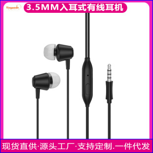 ����о����C����3.5mmͨԒ ���{��typeC��������֙C�о����C