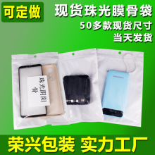 �F؛���Ĥ�ꖴ��֙C�����b�����yƷ���Ʒ���������Ǵ����h��