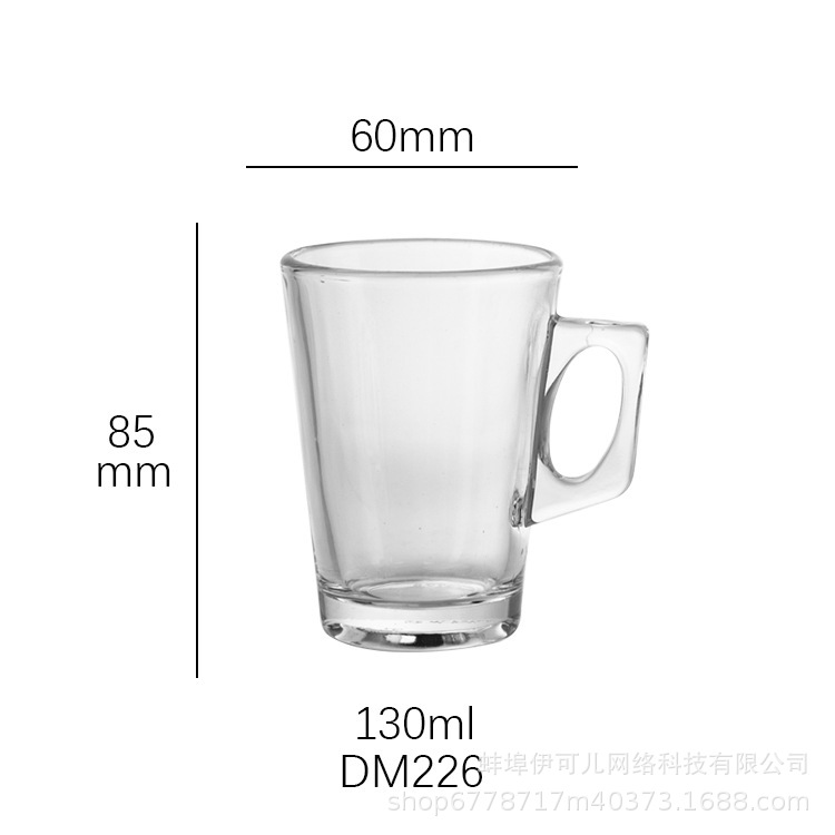 QMDM226(박스당 72개)
